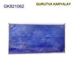 Blue Sapphire – 3.95 Carats (Ratti-4.36) Neelam